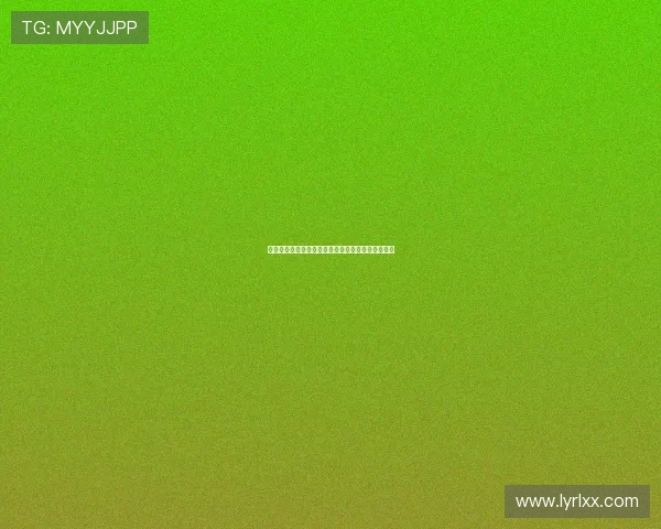 皇马再次向阿根廷中场麦卡利斯特提出互换交易方案